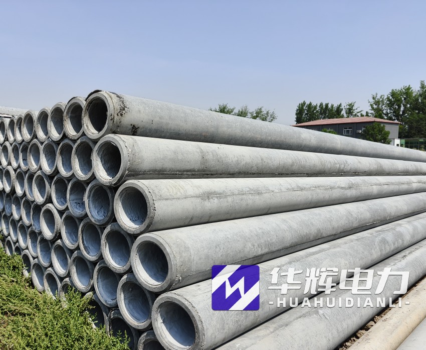 德城12米水泥电线杆