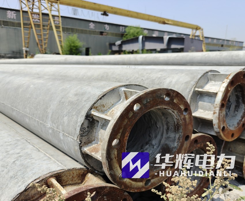 德城18米水泥电线杆