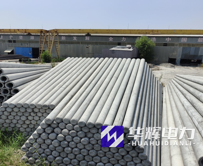 德城15米水泥电线杆